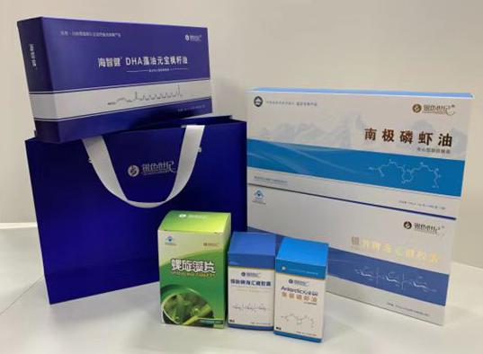红花岗包装盒定制
